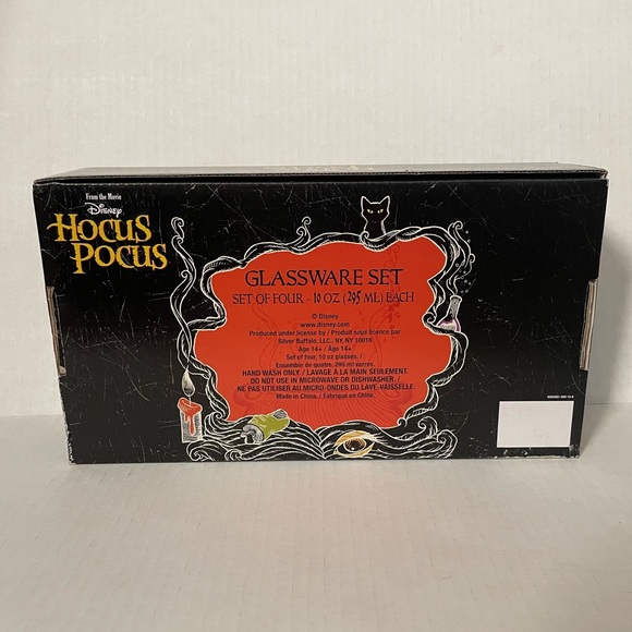 Disney Hocus Pocus Glassware Set — 4 10 oz glasses — Great gift! - Picture 3 of 8